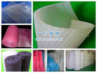 珍珠棉專(zhuān)用保護(hù)膜